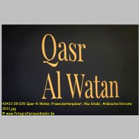 43422 09 025 Qasr Al Watan, Praesidentenpalast, Abu Dhabi, Arabische Emirate 2021.jpg